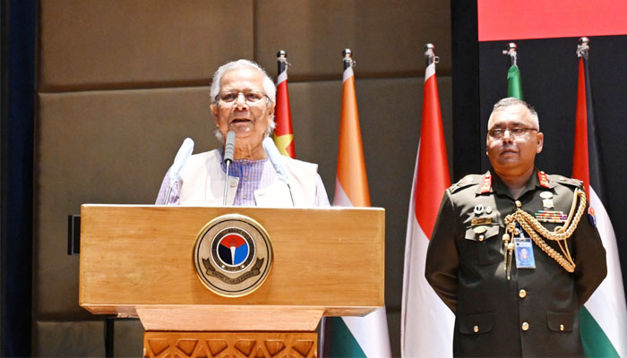 শান্তিপূর্ণ নির্বাচনের জন্য সেনাবাহিনী গুরুত্বপূর্ণ: ড. ইউনূস শান্তিপূর্ণ নির্বাচনের জন্য সেনাবাহিনী গুরুত্বপূর্ণ: ড. ইউনূস