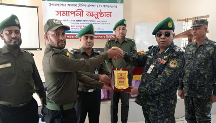 রংপুরে ১৪ দিন মেয়াদী মৌলিক প্রশিক্ষণ কোর্স সমাপনী