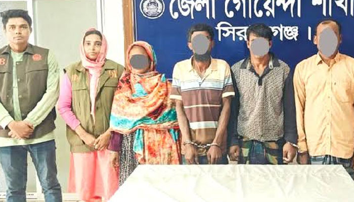 সিরাজগঞ্জে লতিফ হত্যার রহস্য উদঘাটন, গ্রেপ্তার ৪ সিরাজগঞ্জে লতিফ হত্যার রহস্য উদঘাটন, গ্রেপ্তার ৪