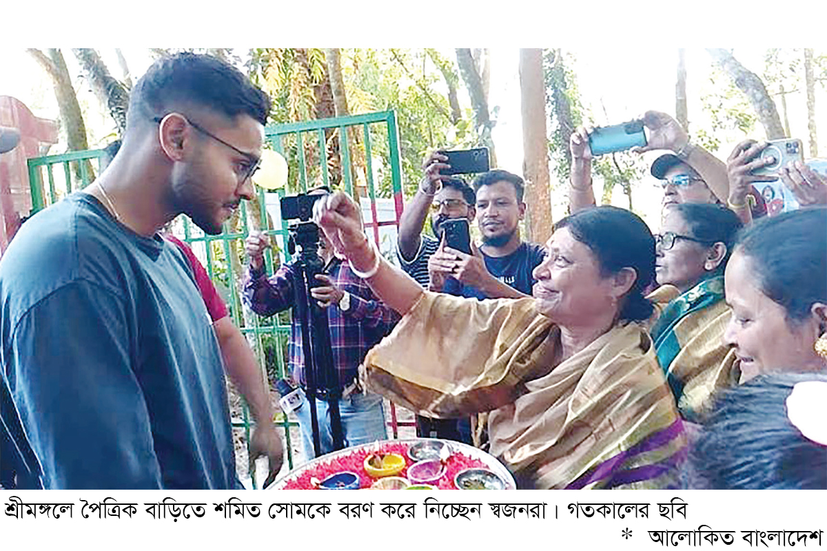ভারতকে হারিয়ে পৈত্রিক বাড়িতে ফুটবলার শমিত সোম