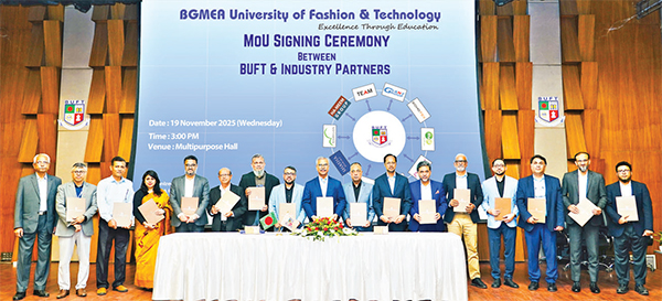 শীর্ষস্থানীয় ১০ শিল্প-প্রতিষ্ঠানের সঙ্গে বিইউএফটির সমঝোতা স্বাক্ষর শীর্ষস্থানীয় ১০ শিল্প-প্রতিষ্ঠানের সঙ্গে বিইউএফটির সমঝোতা স্বাক্ষর