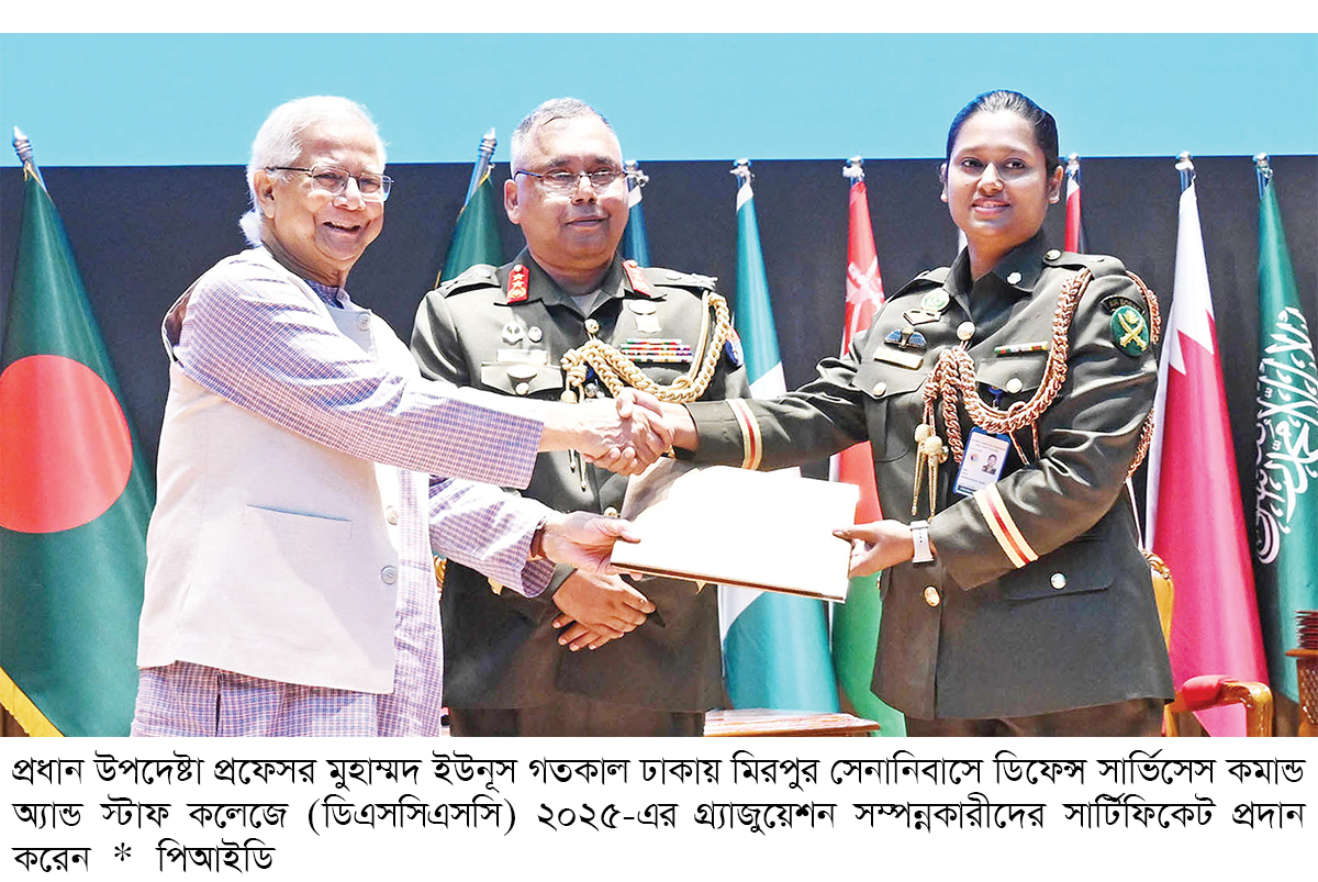 নির্বাচন উৎসবমুখর করতে সেনাবাহিনীর সহায়তা দরকার