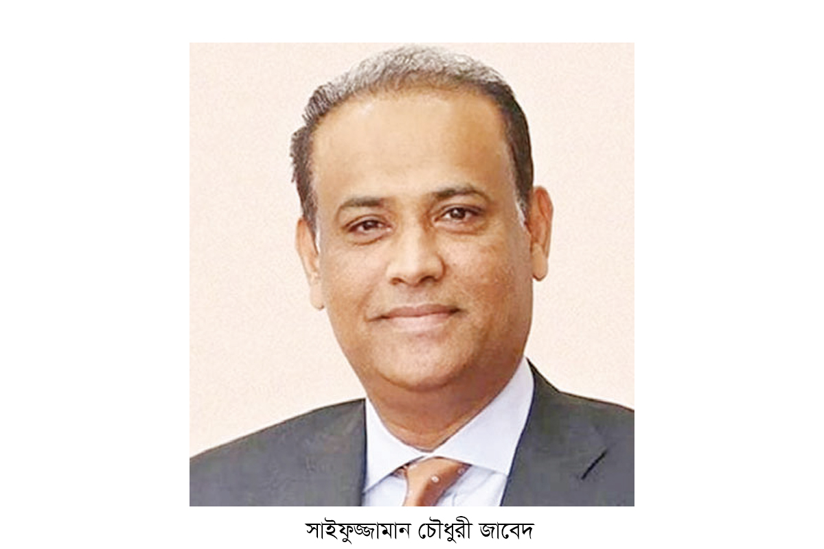 সাবেক ভূমিমন্ত্রী ও তার পরিবারের সাড়ে চার কোটি শেয়ার অবরুদ্ধ সাবেক ভূমিমন্ত্রী ও তার পরিবারের সাড়ে চার কোটি শেয়ার অবরুদ্ধ