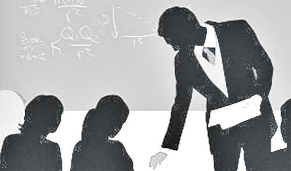 জাতির মেরুদণ্ড শিক্ষার ট্রেন অনিশ্চিত গন্তব্যে জাতির মেরুদণ্ড শিক্ষার ট্রেন অনিশ্চিত গন্তব্যে