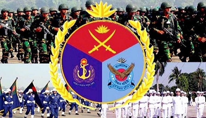 আগামীকাল সশস্ত্র বাহিনী দিবস আগামীকাল সশস্ত্র বাহিনী দিবস