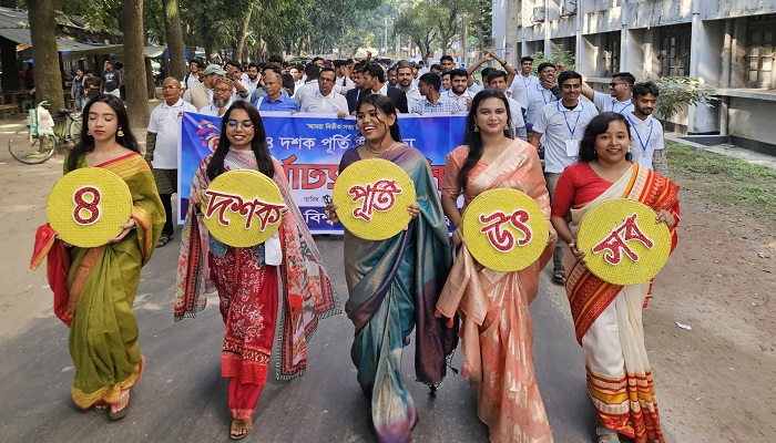 জমকালো আয়োজনে রাবি প্রেসক্লাবের চার দশক পূর্তি উদযাপন
