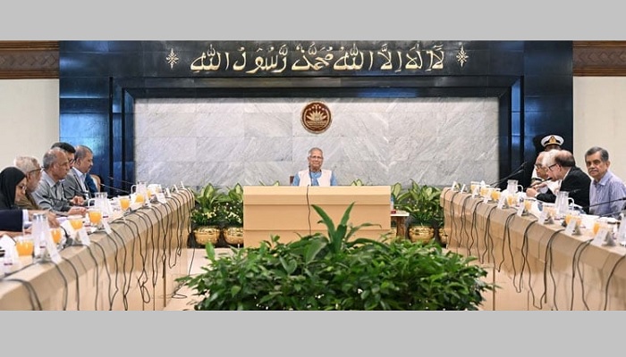 উপদেষ্টা পরিষদের বৈঠক অনুষ্ঠিত উপদেষ্টা পরিষদের বৈঠক অনুষ্ঠিত