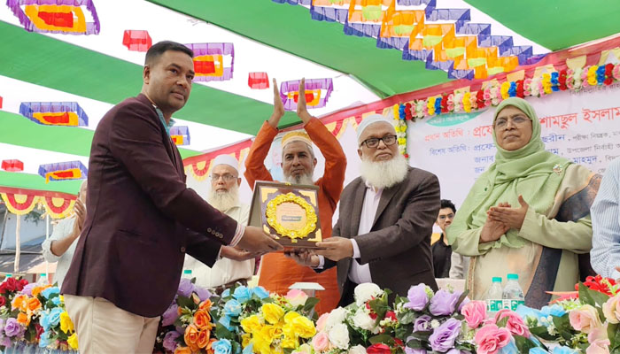 গুণগত শিক্ষায় পরিবার–শিক্ষকের সমন্বয় জরুরি: প্রফেসর সামছুল ইসলাম গুণগত শিক্ষায় পরিবার–শিক্ষকের সমন্বয় জরুরি: প্রফেসর সামছুল ইসলাম