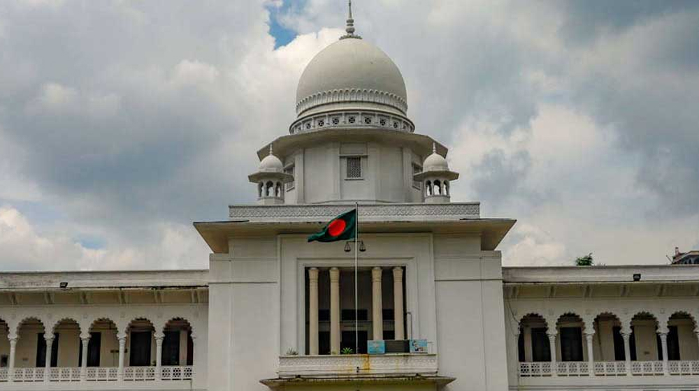বিচার বিভাগের পৃথক সচিবালয় অনুমোদিত বিচার বিভাগের পৃথক সচিবালয় অনুমোদিত