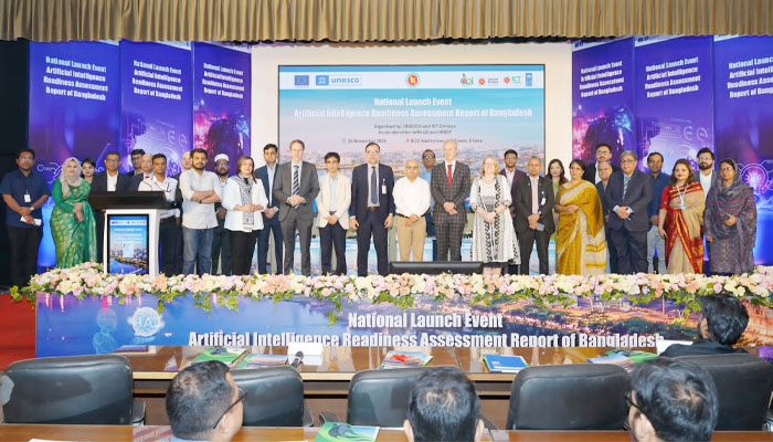 বাংলাদেশে প্রথম এআই প্রস্তুতি মূল্যায়ন প্রতিবেদন প্রকাশ