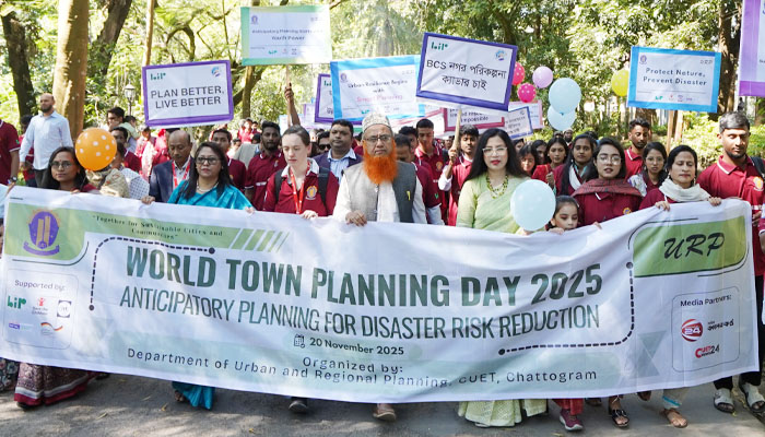 চুয়েটে ‘বিশ্ব নগর পরিকল্পনা দিবস-২০২৫’ সম্পন্ন চুয়েটে ‘বিশ্ব নগর পরিকল্পনা দিবস-২০২৫’ সম্পন্ন