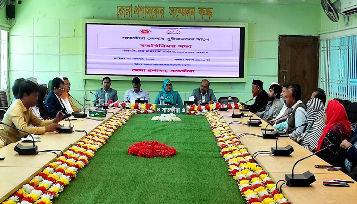 কথায় নয়, কাজে প্রমাণ দেব: সাতক্ষীরার ডিসি কথায় নয়, কাজে প্রমাণ দেব: সাতক্ষীরার ডিসি