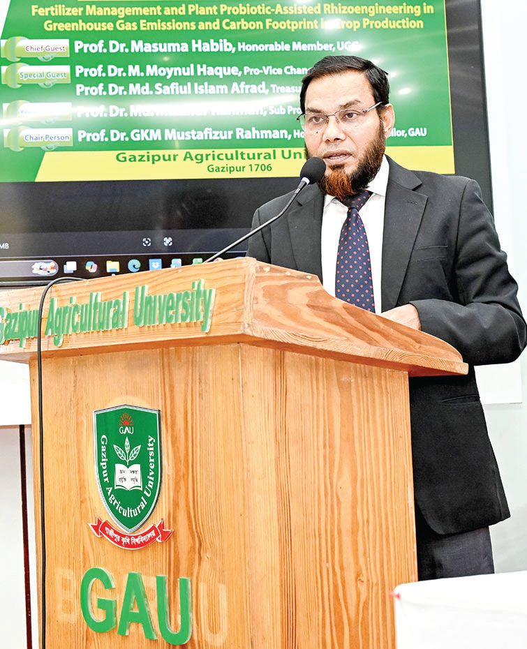 গাকৃবিতে কর্মশালা