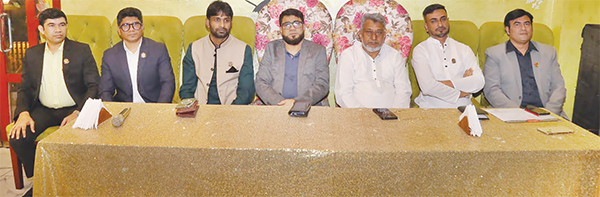 বিশ্ব মানবাধিকার ভিশনের নতুন কমিটির যাত্রা শুরু