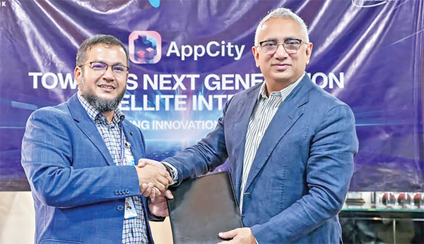 পার্টনারশিপ স্থাপন করল বিএসসিএল ও গ্রামীণফোন পার্টনারশিপ স্থাপন করল বিএসসিএল ও গ্রামীণফোন