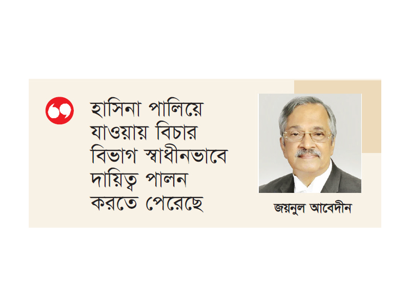 হাসিনার আরও তিন মামলা আন্তর্জাতিক অপরাধ ট্রাইব্যুনালে বিচারাধীন