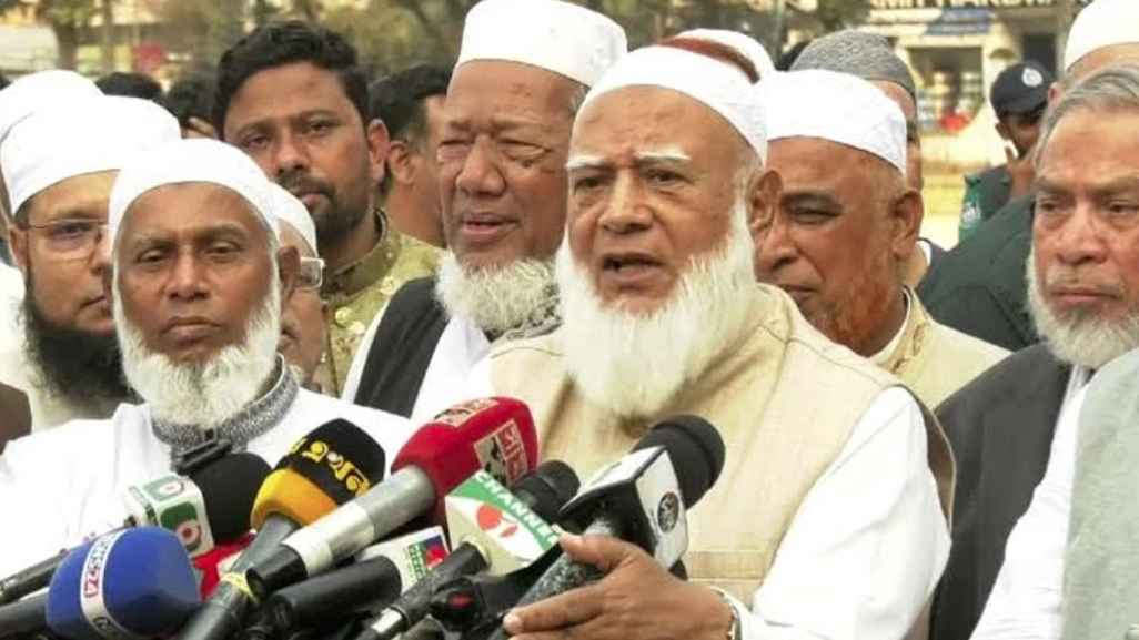 নির্বাচনের দিন গণভোট হলে জেনোসাইড হতে পারে: জামায়াত আমির নির্বাচনের দিন গণভোট হলে জেনোসাইড হতে পারে: জামায়াত আমির