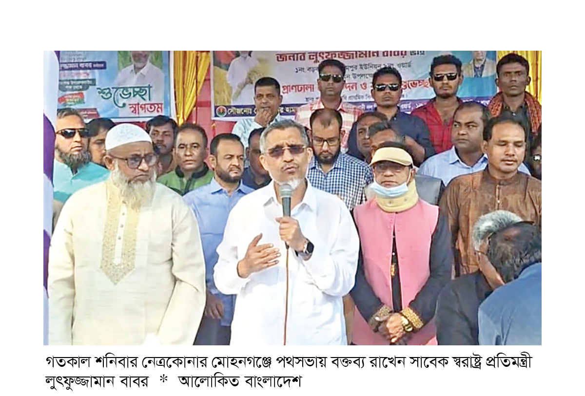 ‘আমাকে তিনবার ফাঁসির দণ্ড দিয়েও হাসিনার শখ মেটেনি’ ‘আমাকে তিনবার ফাঁসির দণ্ড দিয়েও হাসিনার শখ মেটেনি’