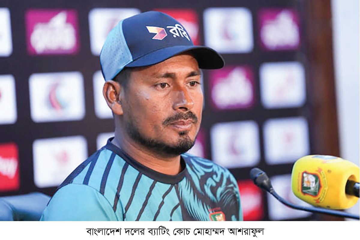 কেন মুশফিকের সেঞ্চুরির অপেক্ষা করেনি বাংলাদেশ কেন মুশফিকের সেঞ্চুরির অপেক্ষা করেনি বাংলাদেশ