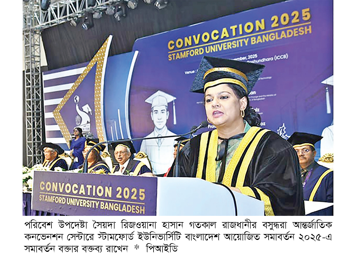 রাজনীতি হবে মানুষের অধিকার ও ক্ষমতায়নের রাজনীতি হবে মানুষের অধিকার ও ক্ষমতায়নের