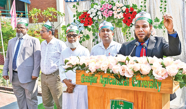 উৎসবমুখর পরিবেশে গাকৃবির ২৮তম বিশ্ববিদ্যালয় দিবস উদযাপন