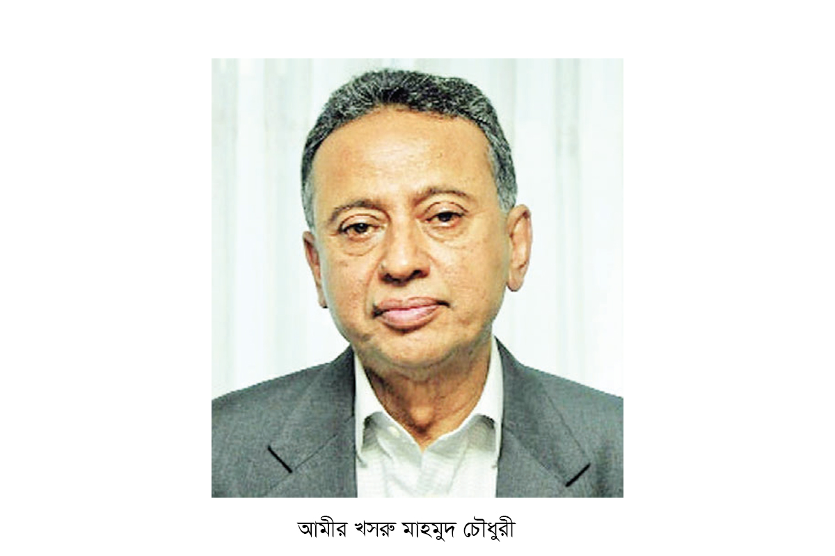 ‘গণতন্ত্র প্রতিষ্ঠার লড়াইয়ে আমাদের জিততেই হবে’ ‘গণতন্ত্র প্রতিষ্ঠার লড়াইয়ে আমাদের জিততেই হবে’