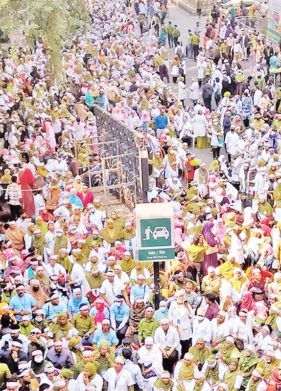 সমাবেশ সমাবেশ