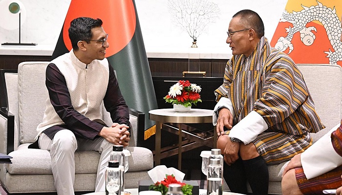 ভুটানের প্রধানমন্ত্রীর সঙ্গে বিডা চেয়ারম্যানের সৌজন্য সাক্ষাৎ ভুটানের প্রধানমন্ত্রীর সঙ্গে বিডা চেয়ারম্যানের সৌজন্য সাক্ষাৎ