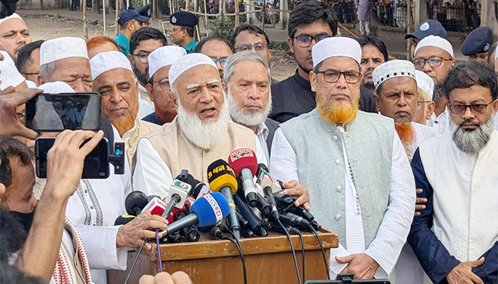 ফেব্রুয়ারিতে নির্বাচনের জন্য লেভেল প্লেয়িং ফিল্ড নেই: জামায়াত আমির ফেব্রুয়ারিতে নির্বাচনের জন্য লেভেল প্লেয়িং ফিল্ড নেই: জামায়াত আমির