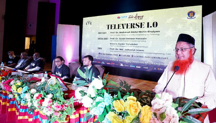 বিশ্বব্যাপী প্রযুক্তির অগ্রযাত্রায় বাংলাদেশ এগিয়ে যাচ্ছে: চুয়েট ভিসি