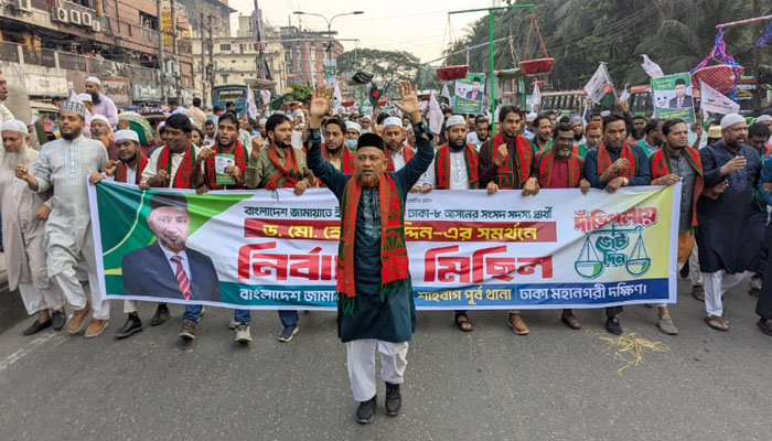 ‘জাতীয় নির্বাচন ও গণভোট একদিনে হলে তা নির্বাচন ব্যবস্থাকে গণহত্যার শামিল হবে’