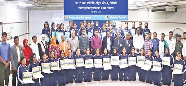 বিকেএসপিতে আত্মরক্ষামূলক মৌলিক প্রশিক্ষণ সমাপ্ত বিকেএসপিতে আত্মরক্ষামূলক মৌলিক প্রশিক্ষণ সমাপ্ত