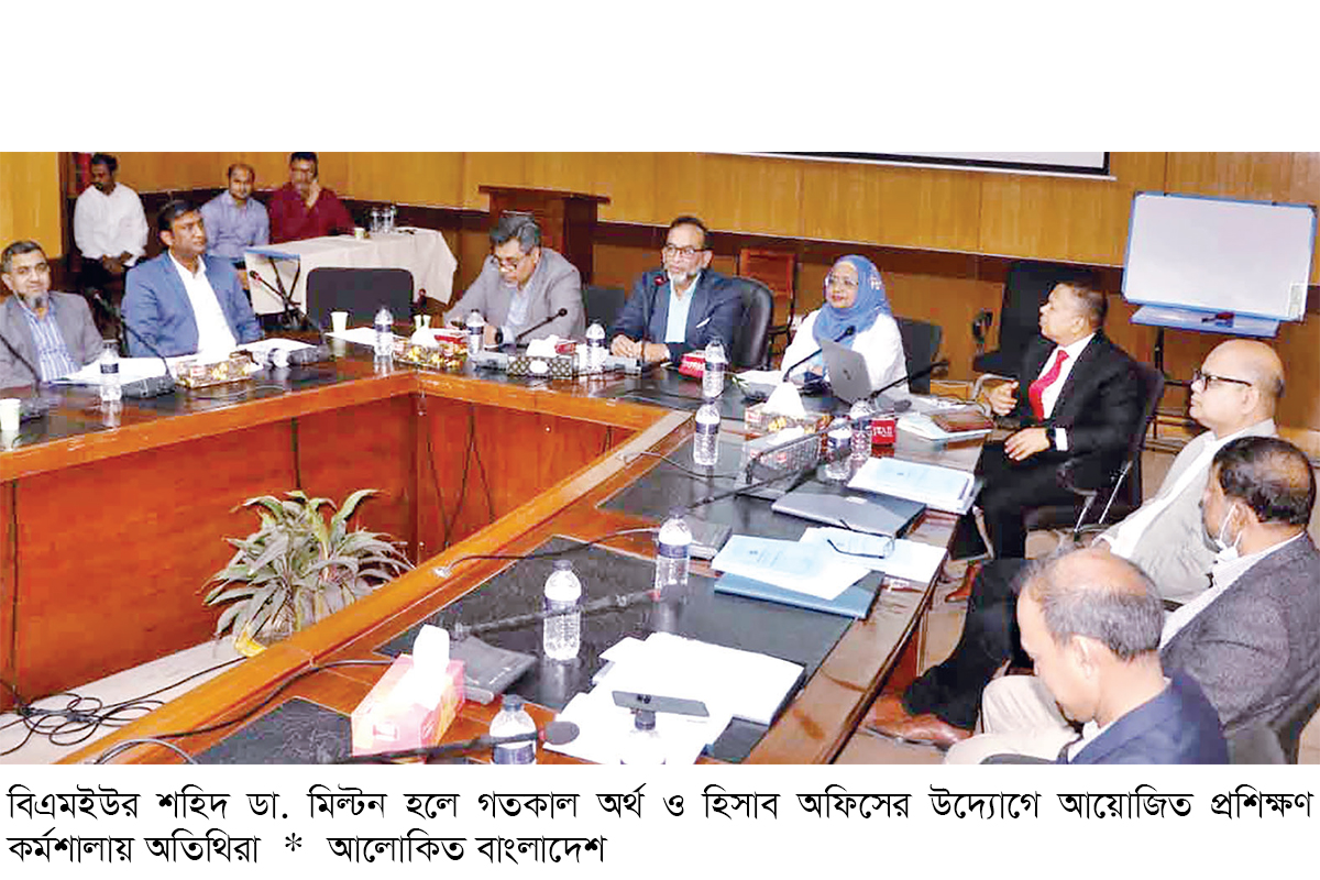 বিশ্ববিদ্যালয়ের সব ক্রয় কার্যক্রম হবে দুর্নীতিমুক্ত