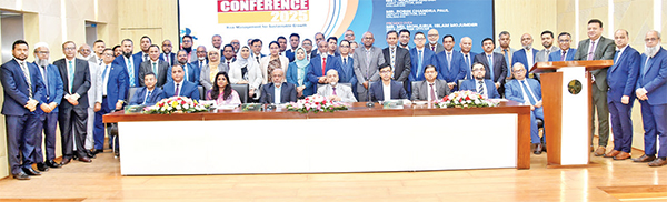 পূবালী ব্যাংকের বার্ষিক ঝুঁকি সম্মেলন