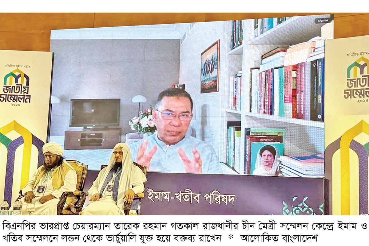 সম্মানি ভাতা দেওয়ার পরিকল্পনা রয়েছে ইমাম মুয়াজ্জিনদের