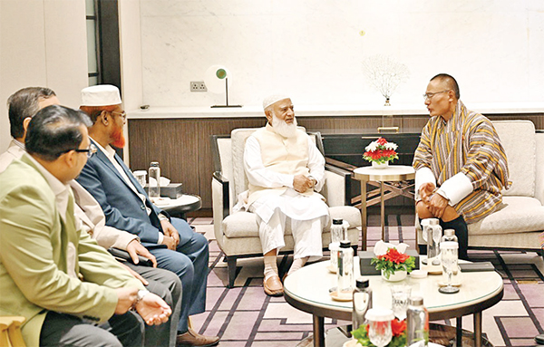 সৌজন্য সাক্ষাৎ