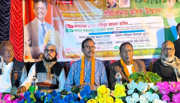 মনোনীত প্রার্থীর বিরোধীতা না করে পুনর্বিবেচনার আবেদন করুন: হাবিব মনোনীত প্রার্থীর বিরোধীতা না করে পুনর্বিবেচনার আবেদন করুন: হাবিব