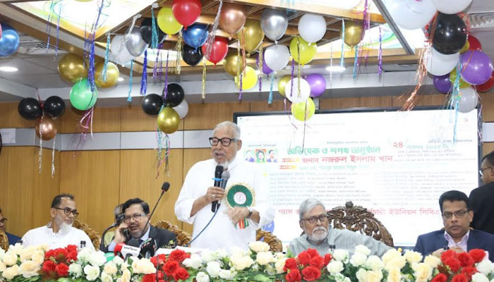 তিতাস গ্যাস জাতীয়তাবাদী শ্রমিক কর্মচারী ইউনিয়নের অভিষেক