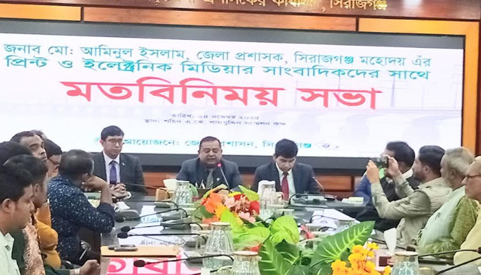 সিরাজগঞ্জে নবাগত জেলা প্রশাসকের সঙ্গে সাংবাদিকদের মতবিনিময়