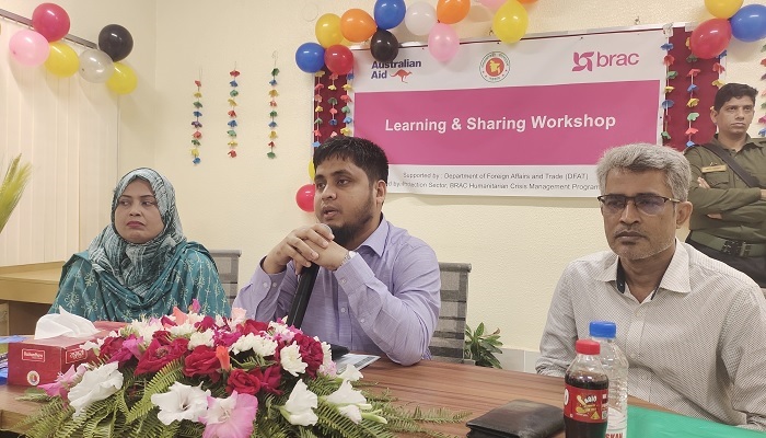 উখিয়ায় পিছিয়ে পড়া নারীদের ক্ষমতায়নে লার্নিং অ্যান্ড শেয়ারিং অনুষ্ঠান উখিয়ায় পিছিয়ে পড়া নারীদের ক্ষমতায়নে লার্নিং অ্যান্ড শেয়ারিং অনুষ্ঠান