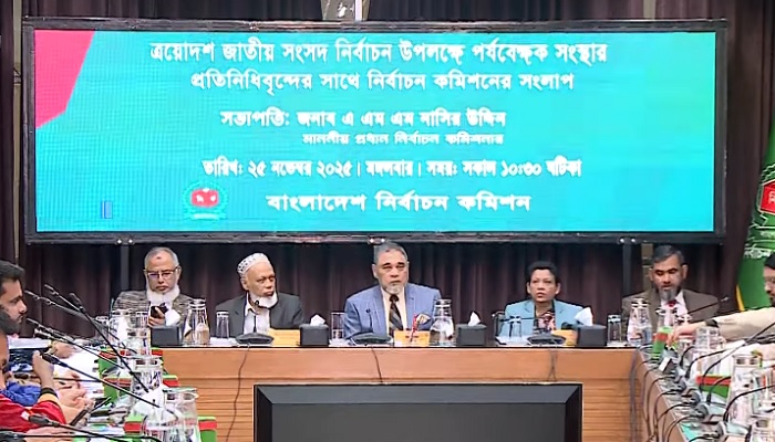 পর্যবেক্ষকদের চোখ দিয়েই পুরো নির্বাচন দেখতে চাই: সিইসি