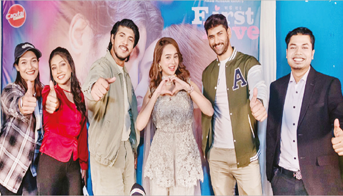 ‘ফার্স্ট লাভ’ ওয়েব ফিল্মে জুটি বাঁধলেন তৌসিফ-নীলা ‘ফার্স্ট লাভ’ ওয়েব ফিল্মে জুটি বাঁধলেন তৌসিফ-নীলা