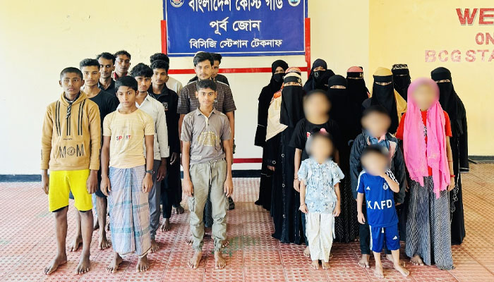 টেকনাফে মালয়েশিয়াগামী ২৮ জন উদ্ধার টেকনাফে মালয়েশিয়াগামী ২৮ জন উদ্ধার