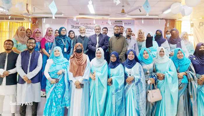 মানারাত ইউনিভার্সিটিতে ফার্মেসি ৪০তম ব্যাচের বিদায় সংবর্ধনা