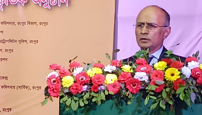 রংপুরে আট দিনব্যাপী বিভাগীয় বইমেলার সমাপনী