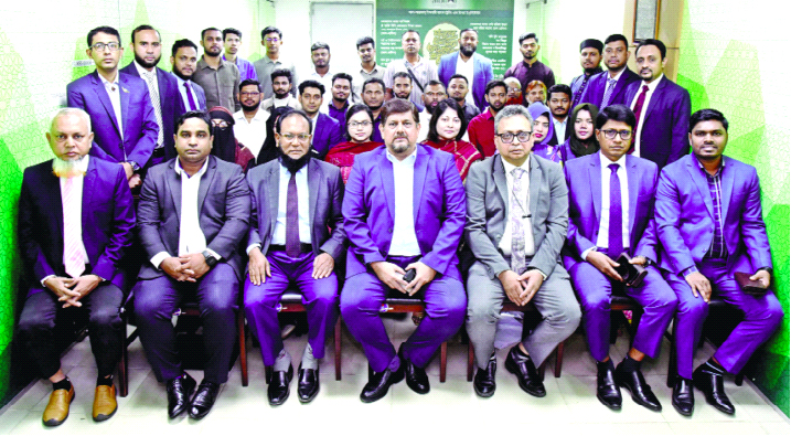 আল-আরাফাহ্ ইসলামী ব্যাংকের প্রশিক্ষণ