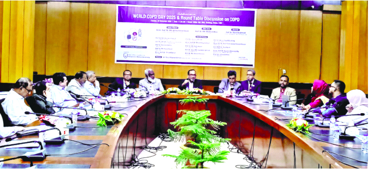 বিএমইউতে গোলটেবিল আলোচনা