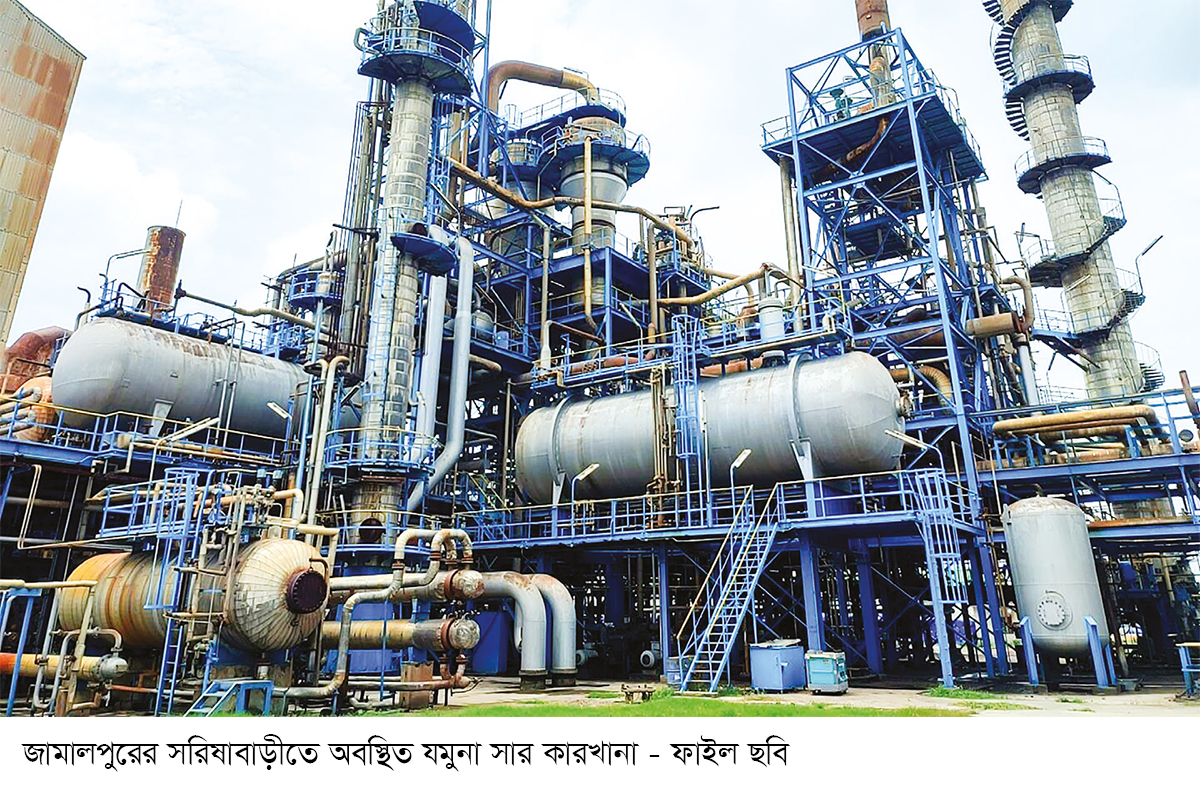 ২৩ মাস পর যমুনা সার কারখানায় গ্যাস সংযোগ ২৩ মাস পর যমুনা সার কারখানায় গ্যাস সংযোগ