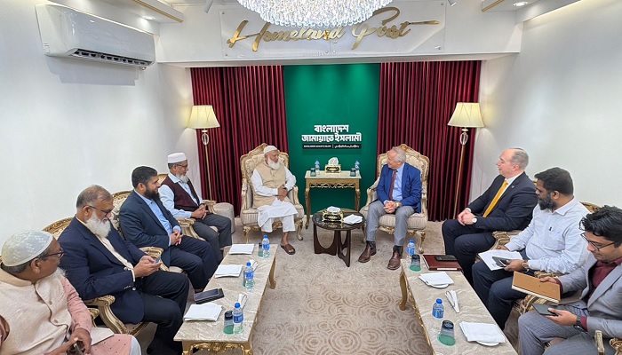 জামায়াত আমিরের সঙ্গে কসোভোর সাবেক স্বাস্থ্যমন্ত্রীর সাক্ষাৎ জামায়াত আমিরের সঙ্গে কসোভোর সাবেক স্বাস্থ্যমন্ত্রীর সাক্ষাৎ