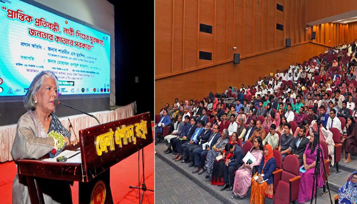 নিরাপদ সমাজ গড়তে সকলকে একসঙ্গে কাজ করতে হবে: উপদেষ্টা শারমিন